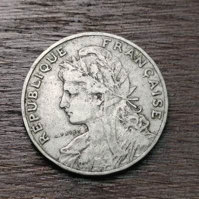 【铜匠收藏】★第126场★散币场，无佣金，30包邮。不满30元，支付5元运费。《接受代拍 代送NGC评级》 - 法国 法兰西第三共和国时期 1905年 25分 镍币