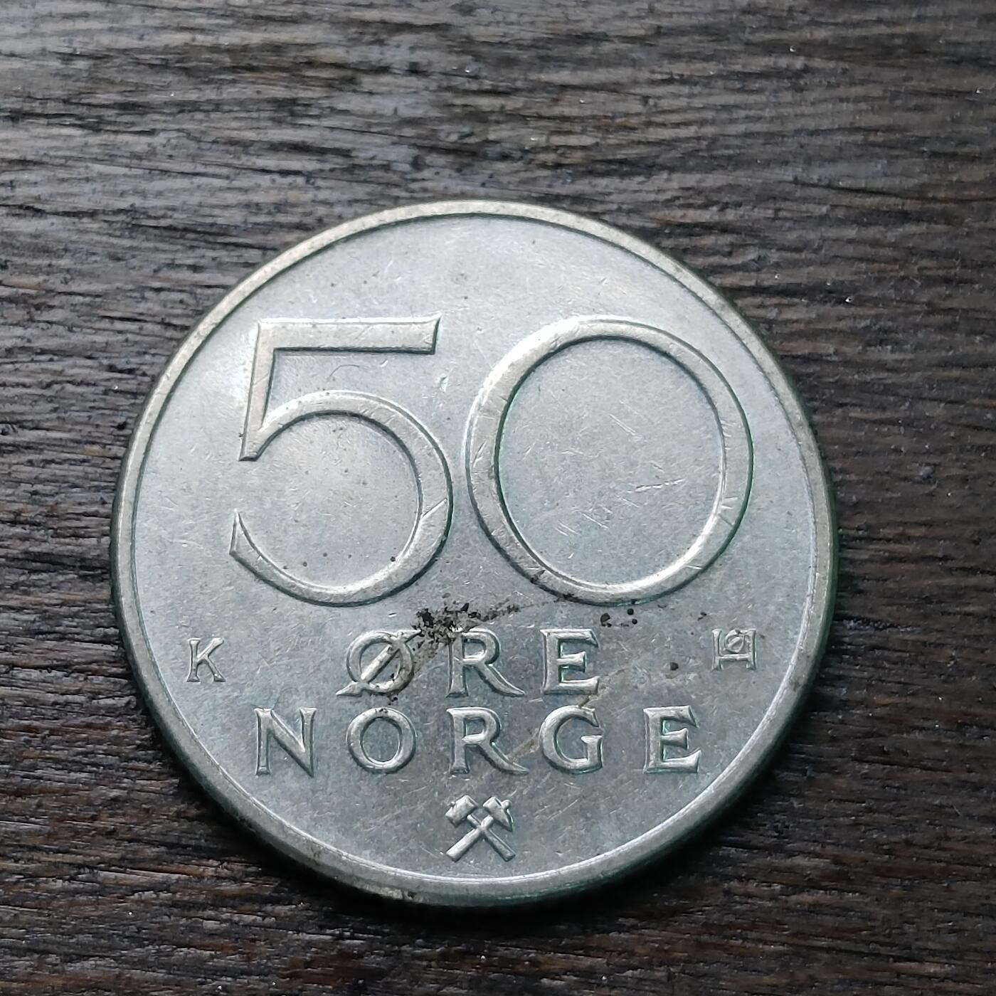 【铜匠收藏】★第126场★散币场，无佣金，30包邮。不满30元，支付5元运费。《接受代拍 代送NGC评级》 挪威 1982年 50欧尔 铜镍币