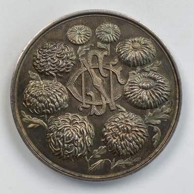 掌中浮雕-藏着的欧洲第033场 - 英国菊花协会银质奖章，背面未刻字，45mm，43g