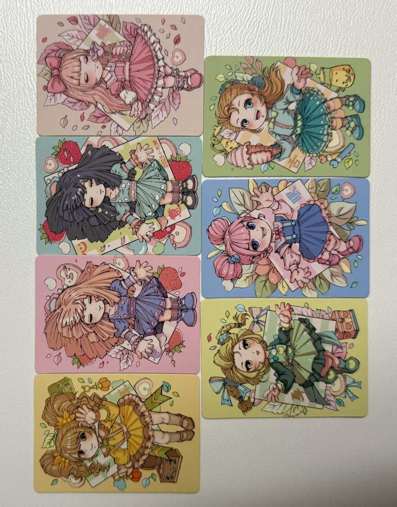 寸草不生拍卖 第五期  （8月14日结拍 无佣金 ） 小花瓣艺术文创 思考与真实2 六根普卡一套7张 齐 