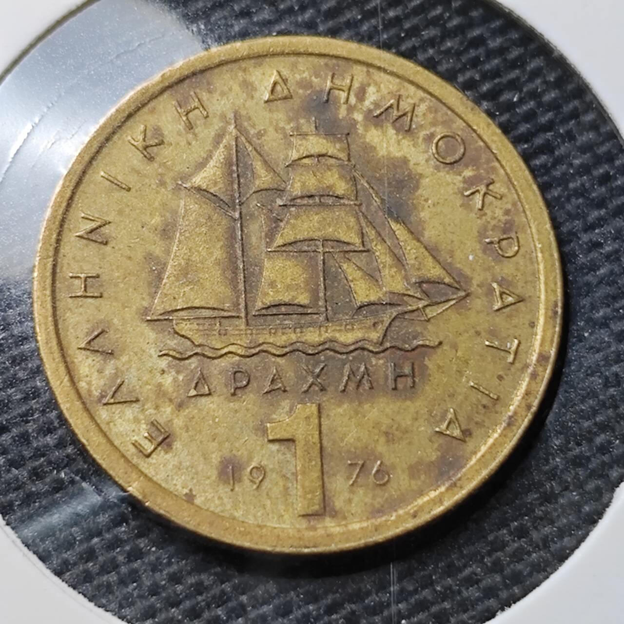 KK钱币收藏小铺 第321期 2月预留时间 周末发货  1976希腊1德拉克马铜币