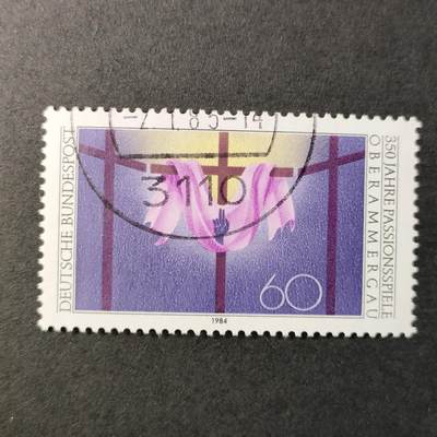 嘉禾收藏    【第285期】            无佣金、可寄存、满30元包邮 - 德国🇩🇪邮票