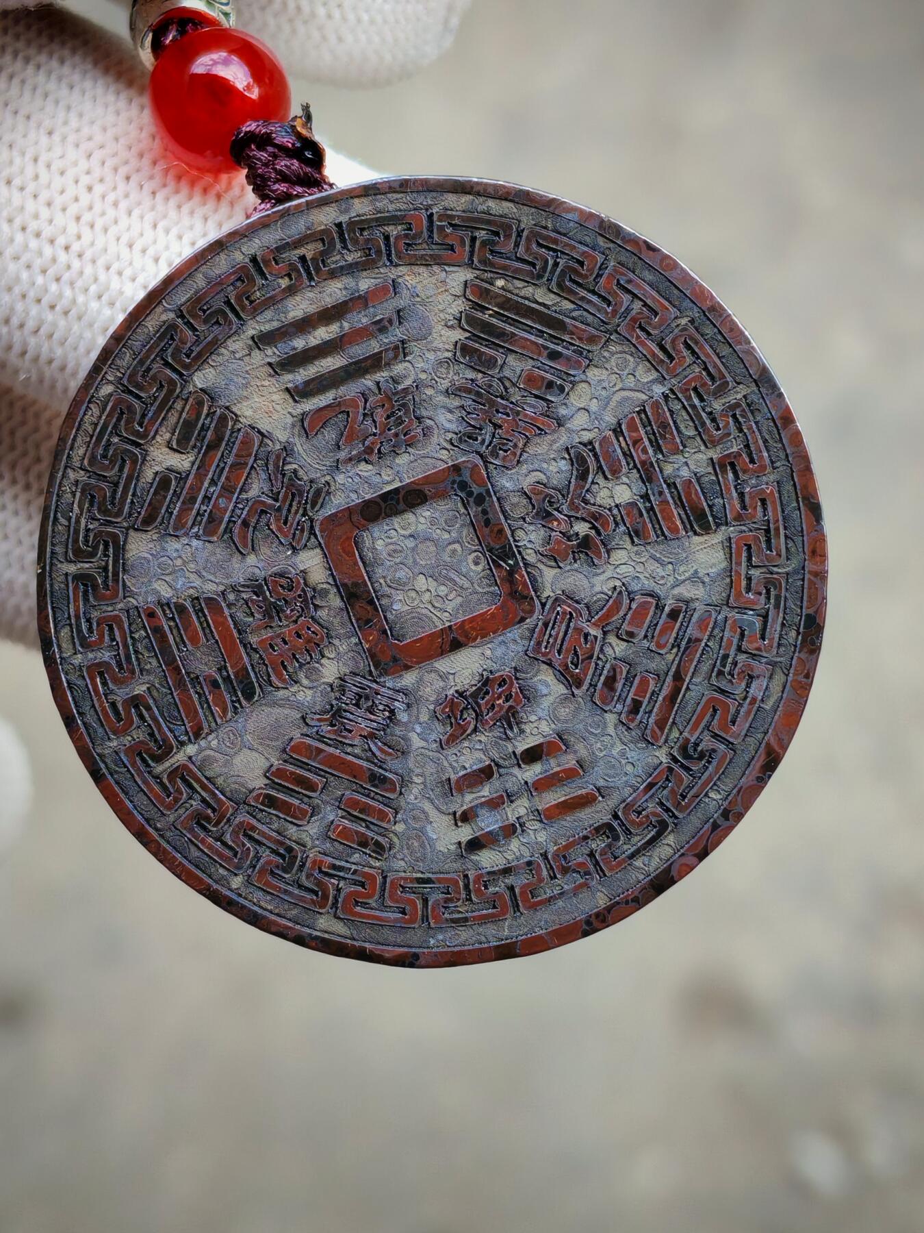 精品画面石金属网彩球粒山鬼花钱挂牌(28054)尺寸41*7.5mm重量37g