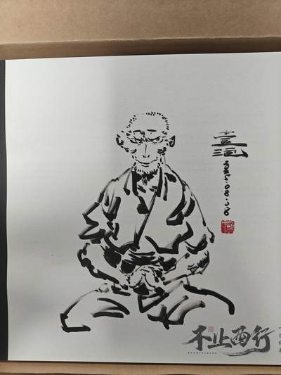 天玑星卡拍第112期《8.11周一截拍》持续收拍收评中 满赠卡需备注 - 【签绘画册】一泡 不止西行 画册