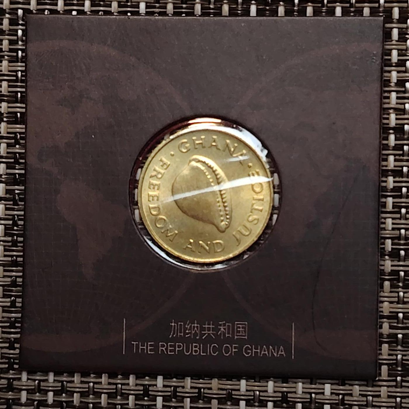布加迪🐬～世界钱币(上海)🌾第 232 期 /  各国套币和散币 加纳🇬🇭 1984年 1塞地