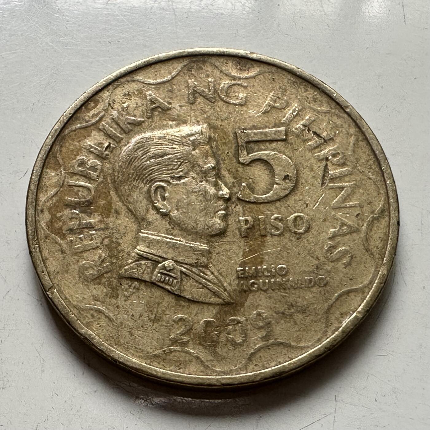 🌹外币初藏🌹🐯2025年第87场 周二无佣金特价场 菲律宾1993年五比索