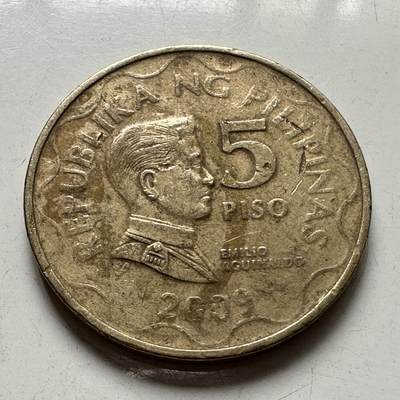 🌹外币初藏🌹🐯2025年第87场 周二无佣金特价场 - 菲律宾1993年五比索