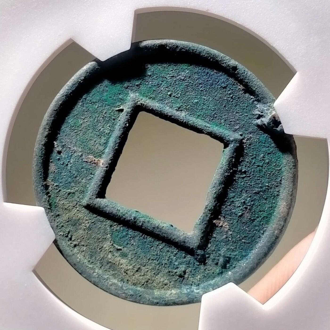 精品盒子币