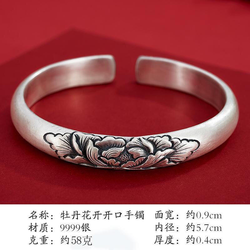 开心放漏，无佣金