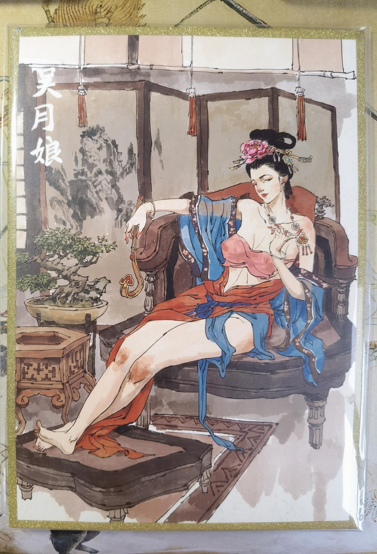 奇趣收藏卡牌拍卖第20场（持续增加中）