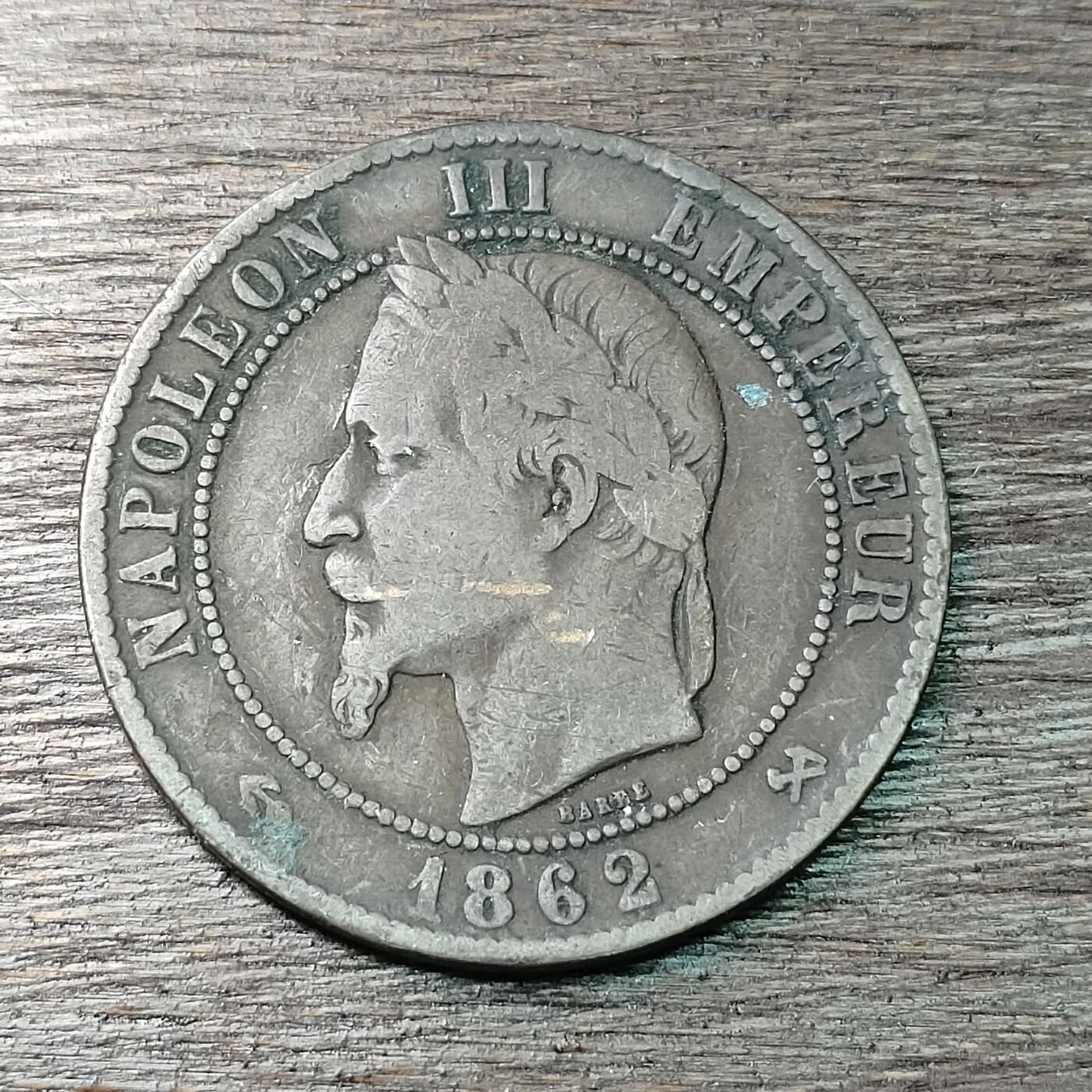 【铜匠收藏】★第126场★散币场，无佣金，30包邮。不满30元，支付5元运费。《接受代拍 代送NGC评级》 法国拿破仑三世 1862年 10分 铜币