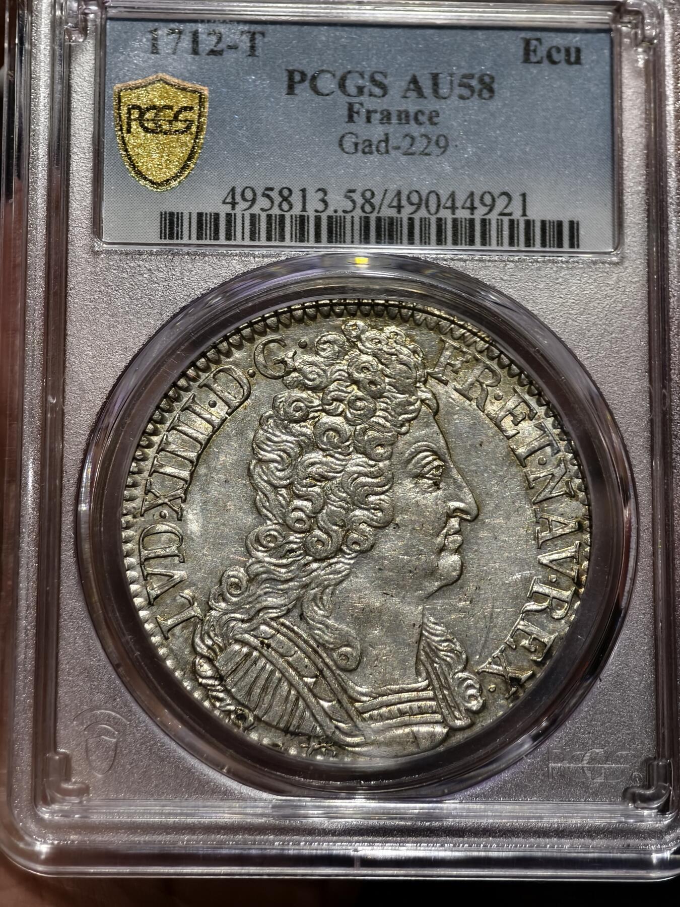PCGS-AU58法国1712年太阳王路易十四埃居三皇冠埃居银币