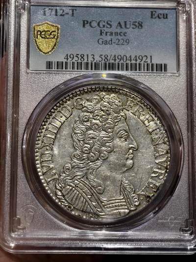 PCGS-AU58法国1712年太阳王路易十四埃居三皇冠埃居银币 - PCGS-AU58法国1712年太阳王路易十四埃居三皇冠埃居银币