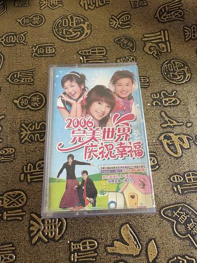 连环画旧磁带 - 磁带