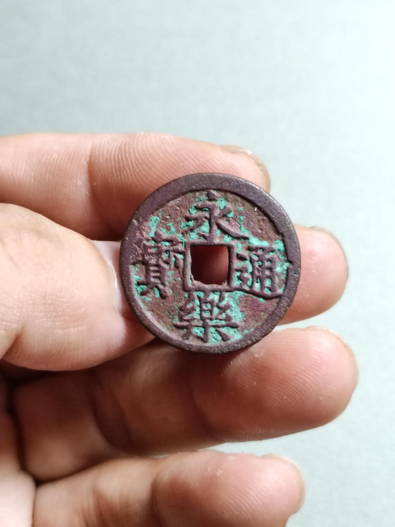 精品盒子币