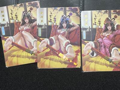 卡牌发烧友第十期（收拍品，不寄存，23:10截拍，国潮卡牌专场） - 青鸾卡牌 神雕侠侣 耶律燕 彩闪 三渐变