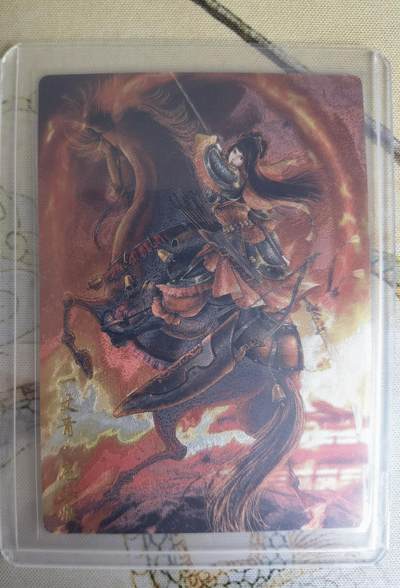 奇趣收藏卡牌拍卖第20场（持续增加中） 卡德曼 谷粒 扈三娘45号一套三色粗闪卡3张，金编011/300  004/300  006/300，全新覆膜卡夹卡膜保护