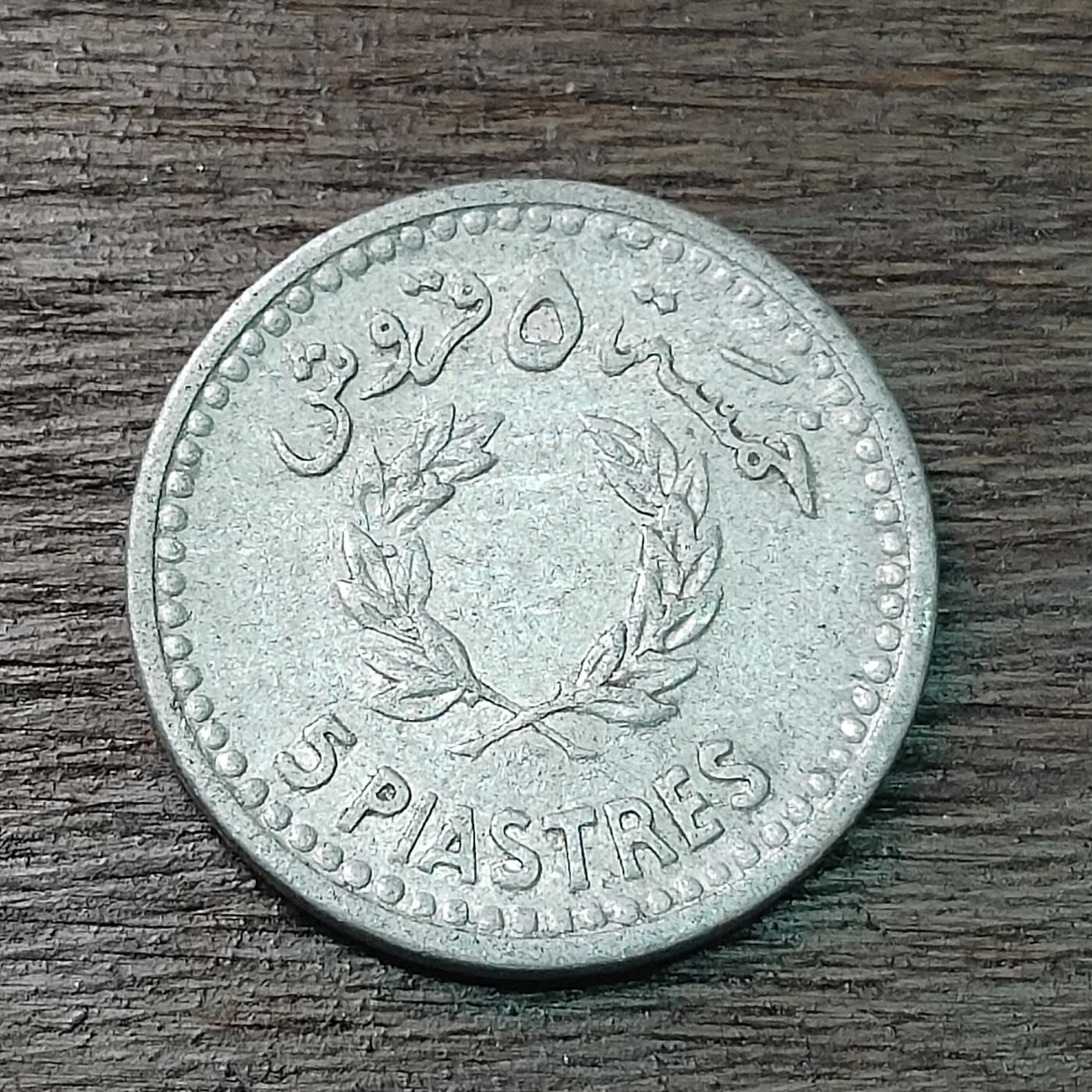 【铜匠收藏】★第126场★散币场，无佣金，30包邮。不满30元，支付5元运费。《接受代拍 代送NGC评级》