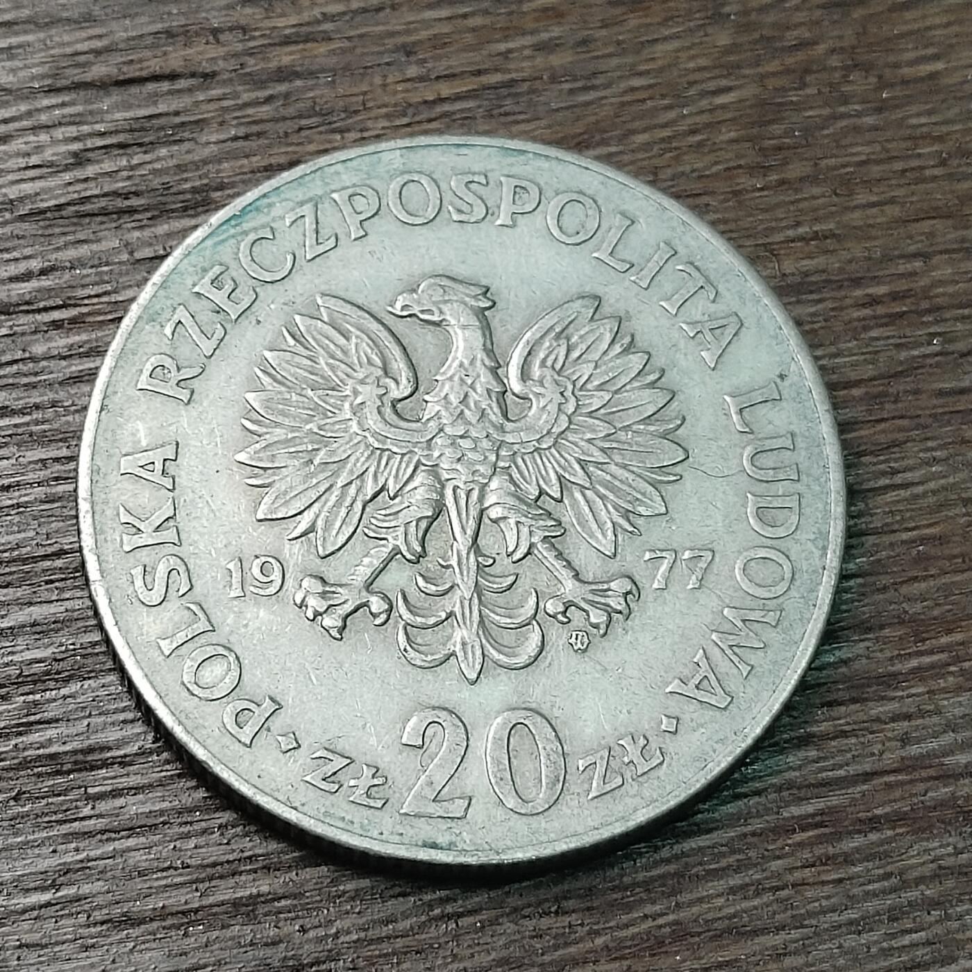 【铜匠收藏】★第126场★散币场，无佣金，30包邮。不满30元，支付5元运费。《接受代拍 代送NGC评级》 波兰 1977年 20兹罗提 诺沃特科纪念币 社会主义时期 铜镍币