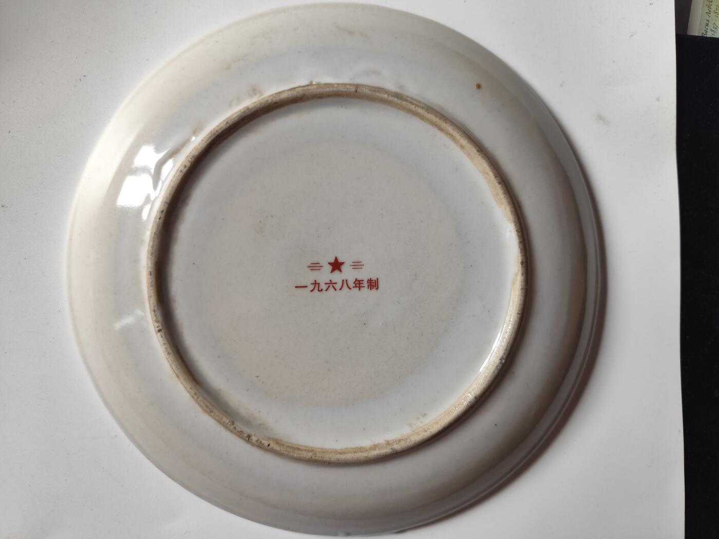 8月 勋章主题专场
