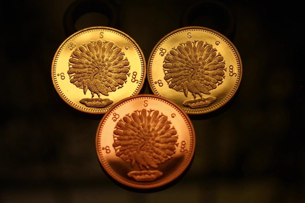 CSIS-GREAT评级精品钱币拍卖第三百一十一期 缅甸孔雀精制本色黄铜红铜黄铜镀金纪念铜币3枚套