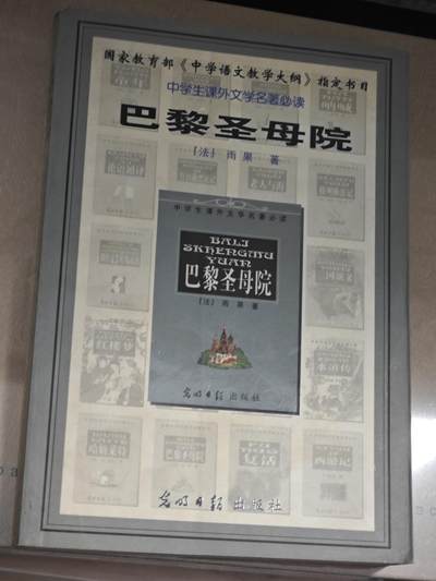 玩卡战线超级大甩拍第38期（超级多亲签！！）请寄存过多的卡友准许发货哇！ - 好书一本