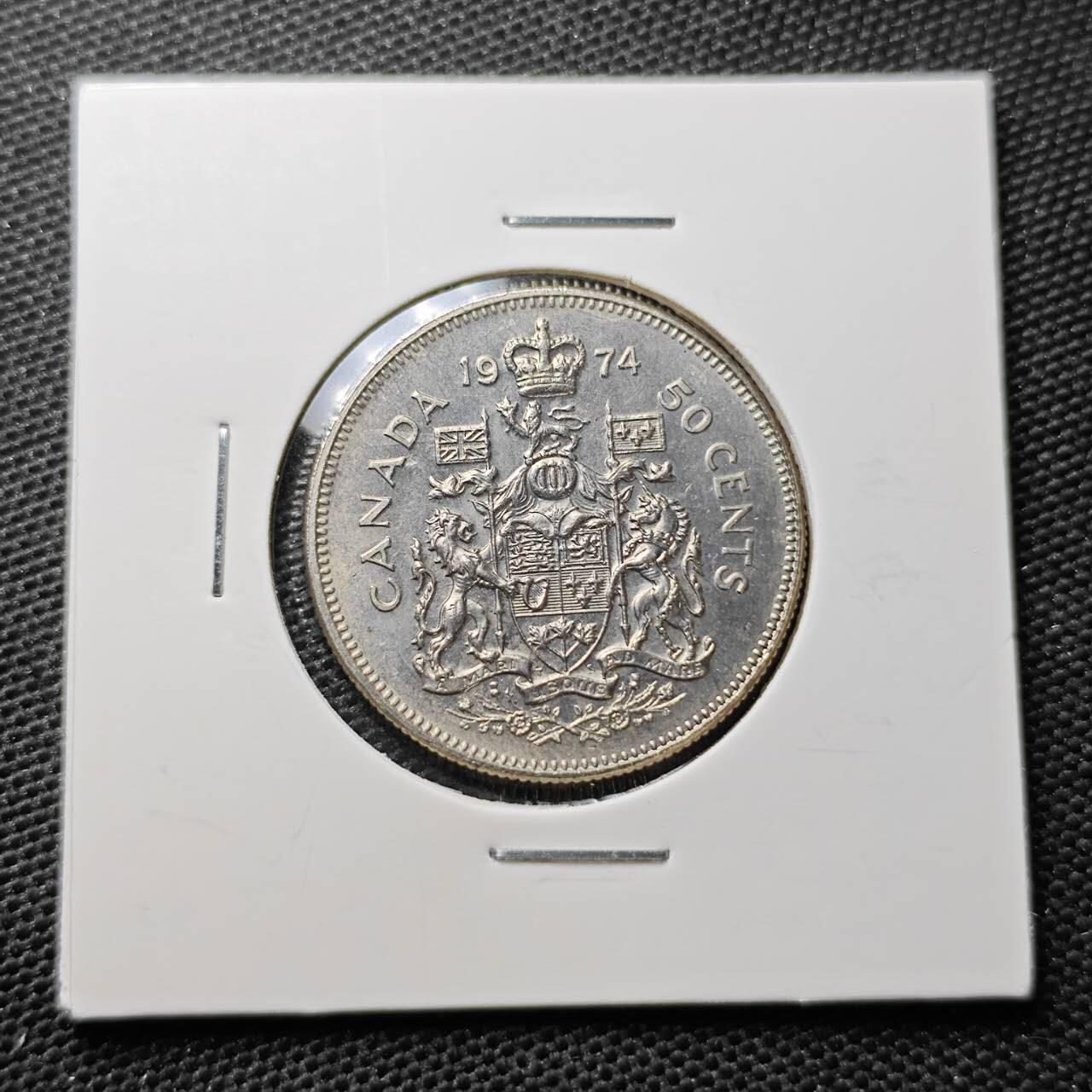 KK钱币收藏小铺 第321期 2月预留时间 周末发货  1974加拿大50分 