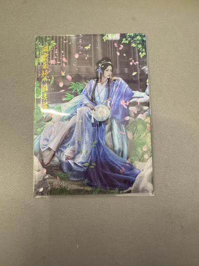 秋萤阁第15期 (8月12日周二晚上22点截拍，欢迎竞拍)  - 卡德曼烈影柔情四大都督 兰心 薛灵芸 原色裸卡一张