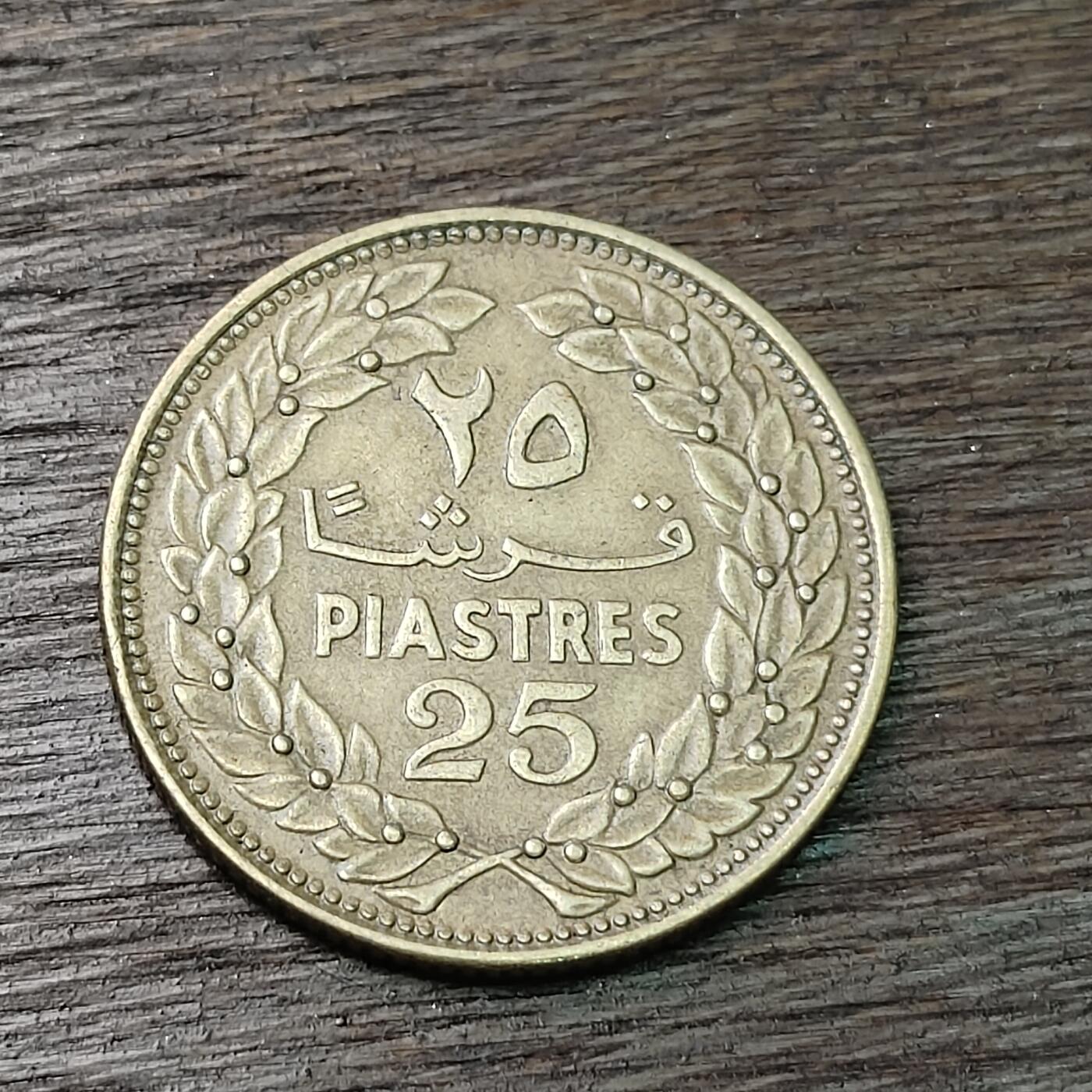 【铜匠收藏】★第126场★散币场，无佣金，30包邮。不满30元，支付5元运费。《接受代拍 代送NGC评级》