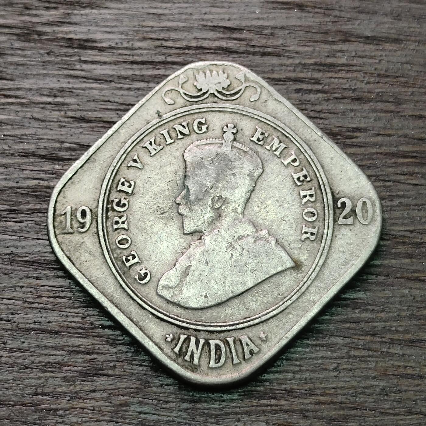 【铜匠收藏】★第126场★散币场，无佣金，30包邮。不满30元，支付5元运费。《接受代拍 代送NGC评级》 英属印度 1936年 乔五 2安娜 方形币