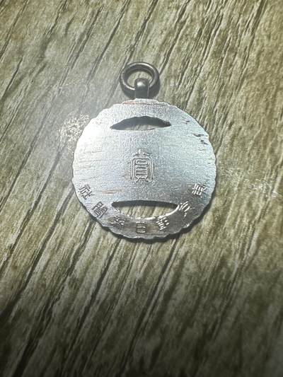 章，世界钱币 精美珐琅章