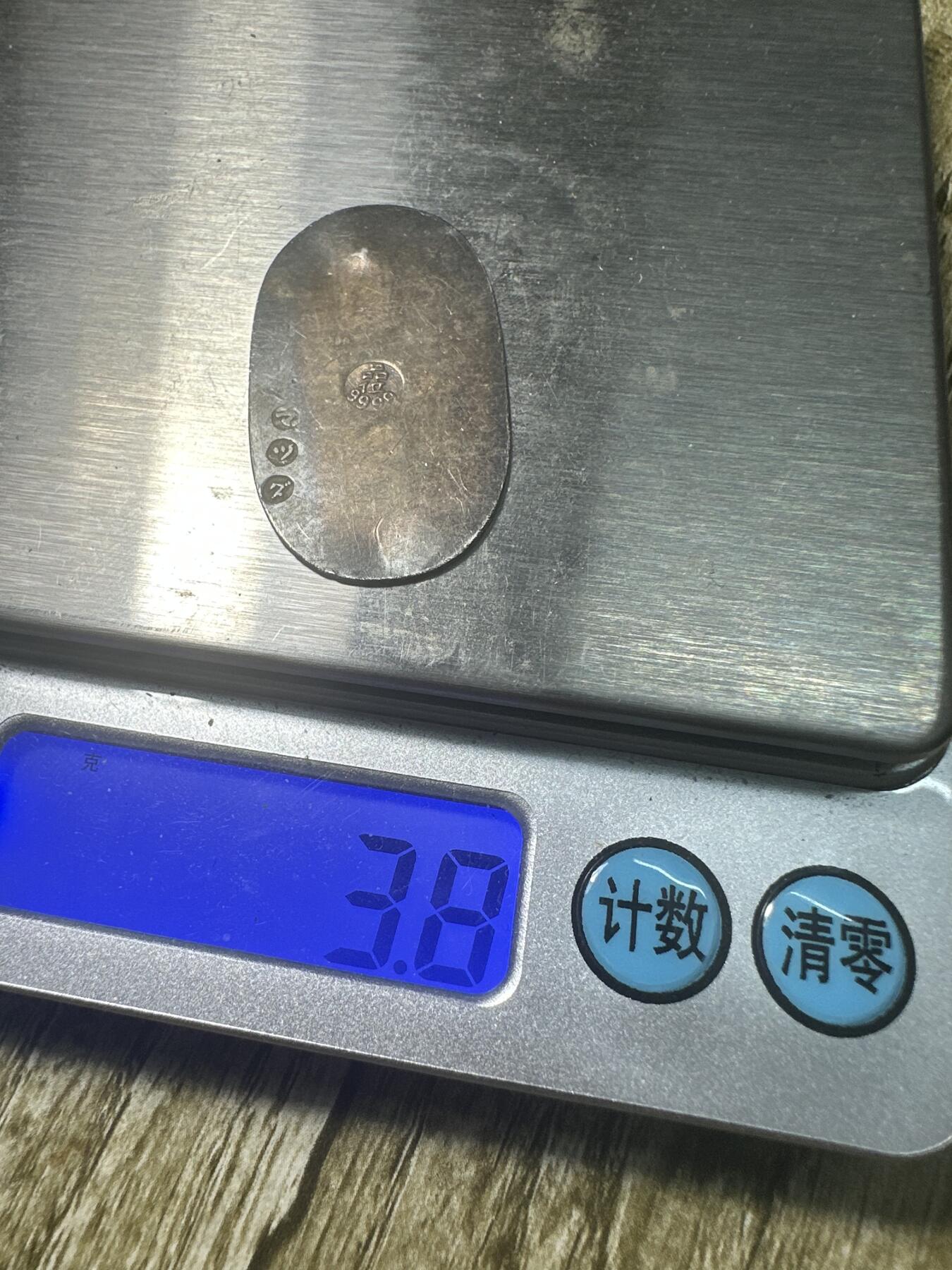 章，世界钱币 纯银小判