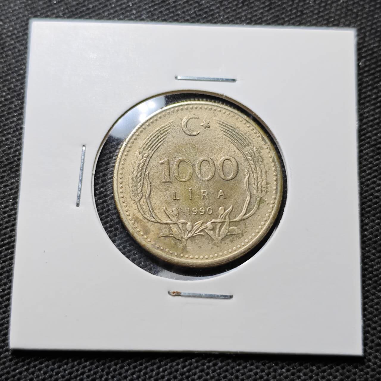 KK钱币收藏小铺 第320期 2月预留时间 周末发货 土耳其1000里拉 