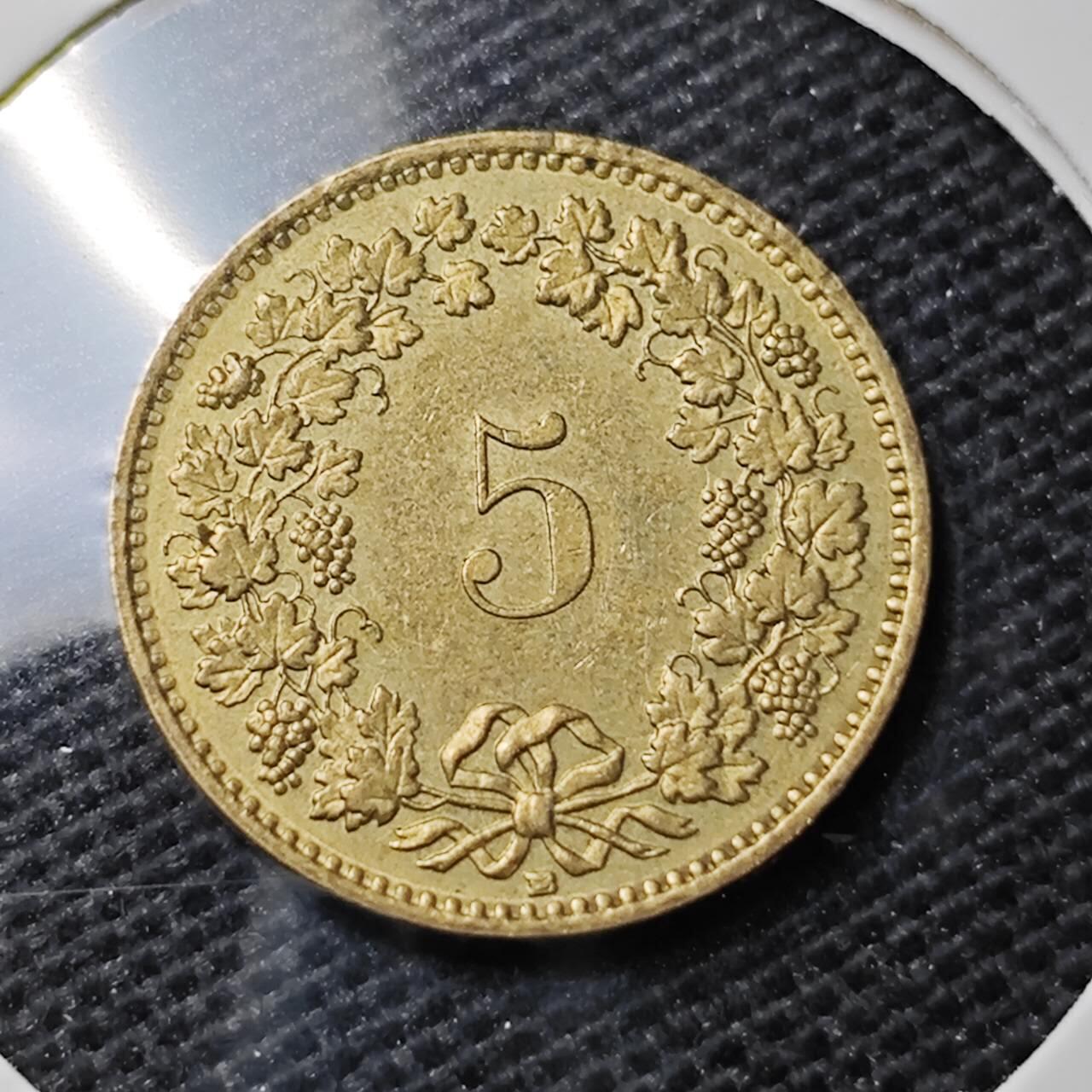 KK钱币收藏小铺 第321期 2月预留时间 周末发货  瑞士5分铜币