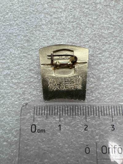 真品毛主席像章、纪念章 真品毛主席像章、纪念章