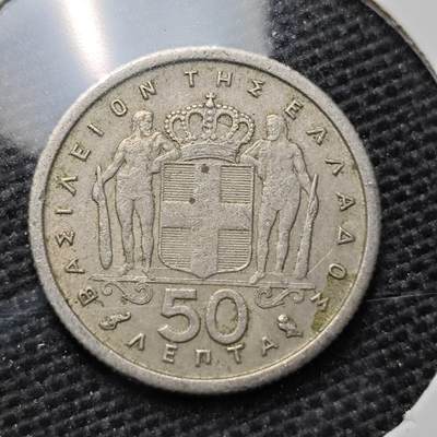 KK钱币收藏小铺 第320期 2月预留时间 周末发货 - 1964希腊50雷普塔 