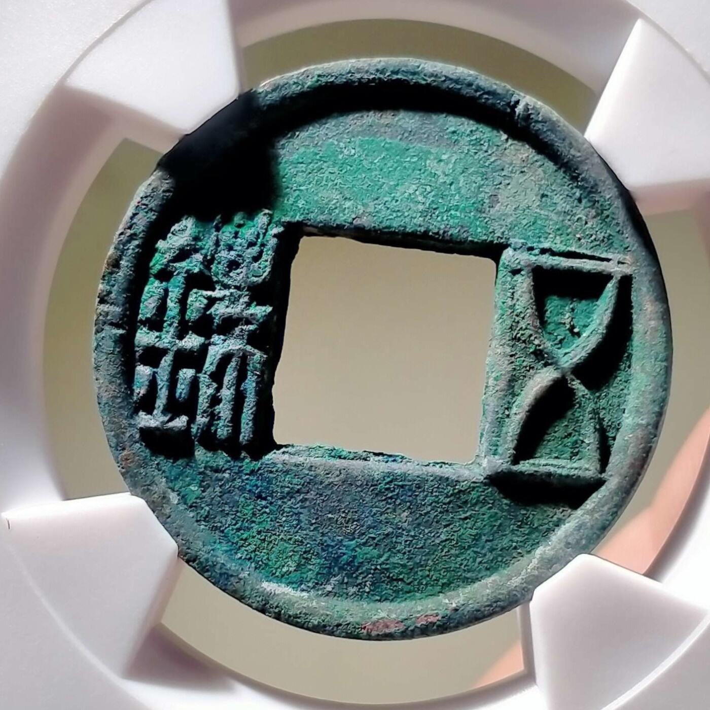 精品盒子币