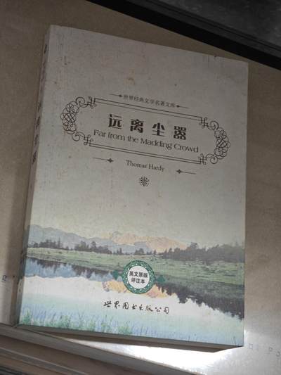 玩卡战线超级大甩拍第38期（超级多亲签！！）请寄存过多的卡友准许发货哇！ - 好书一本