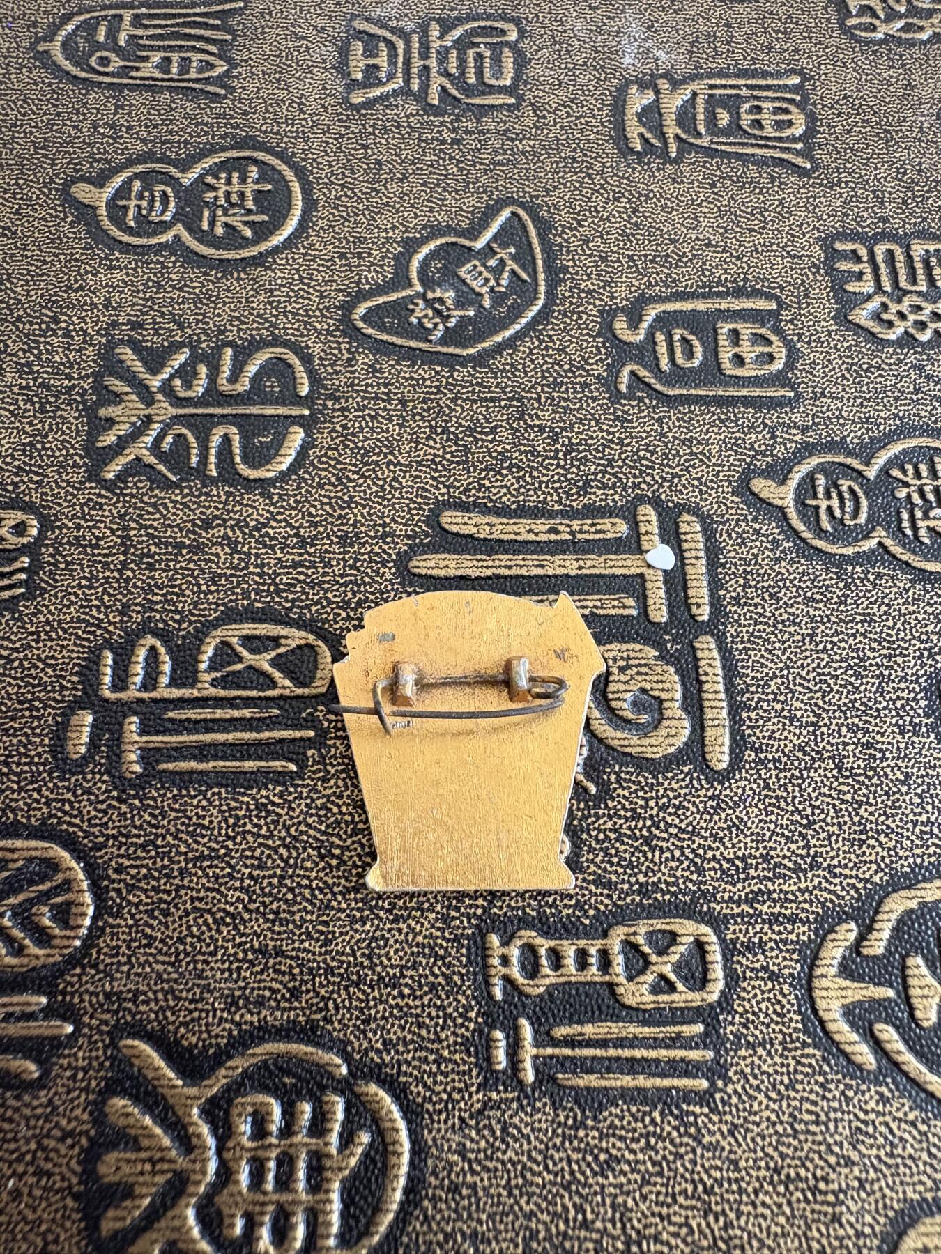 毛主席纪念章