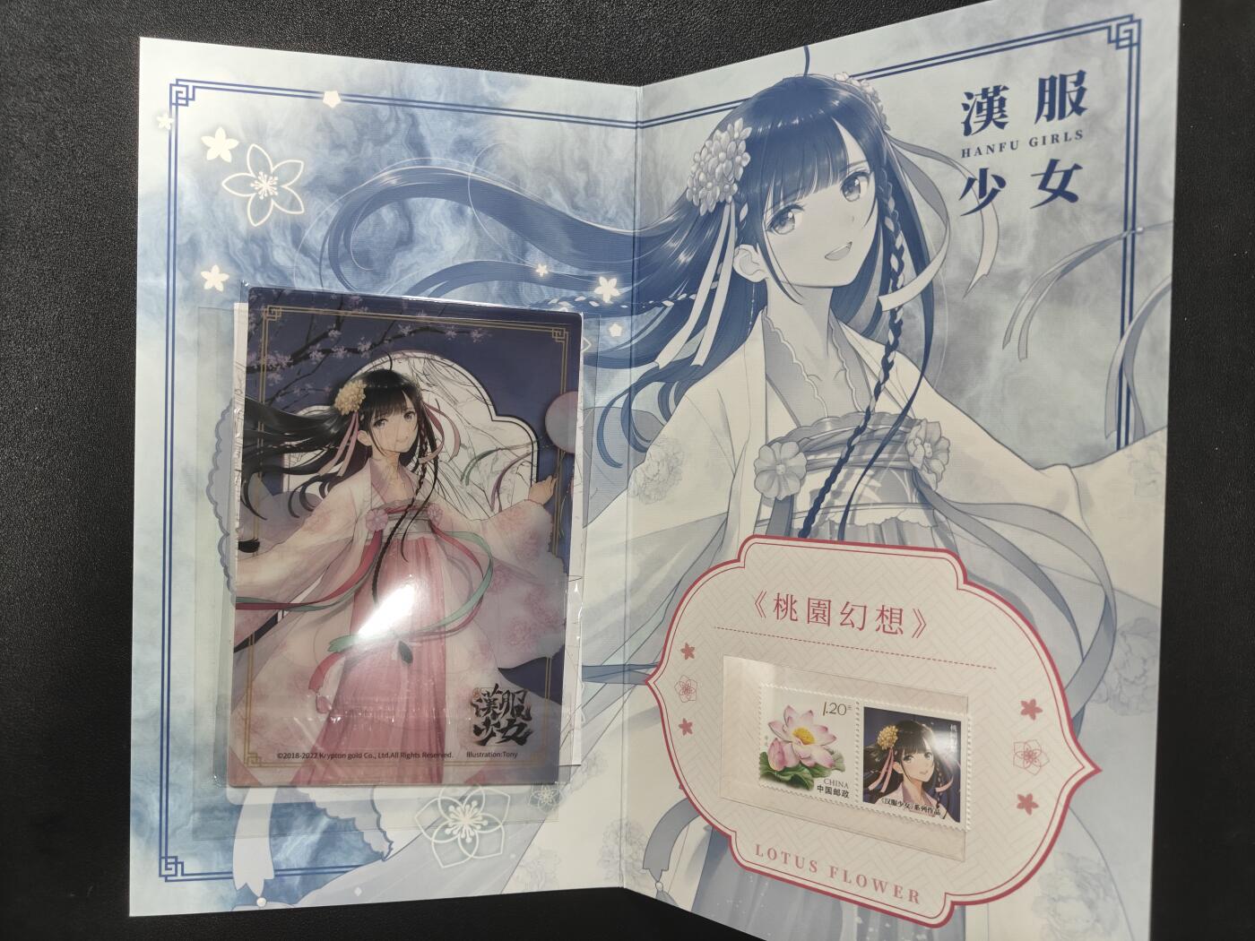 天玑星卡拍第112期《8.11周一截拍》持续收拍收评中 满赠卡需备注