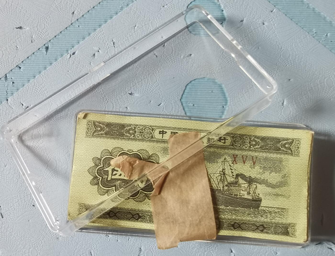 二版伍分券1刀