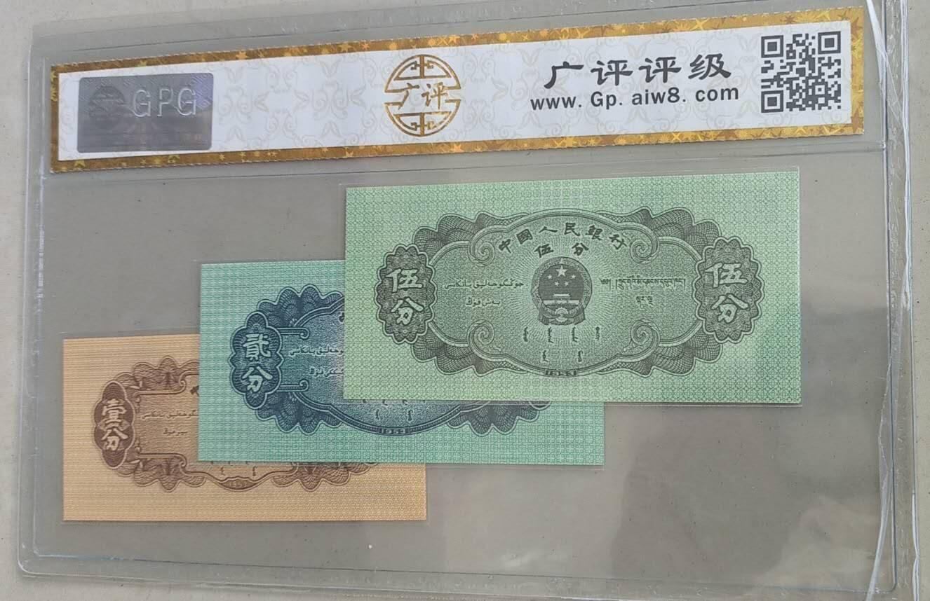 开心收藏拍卖