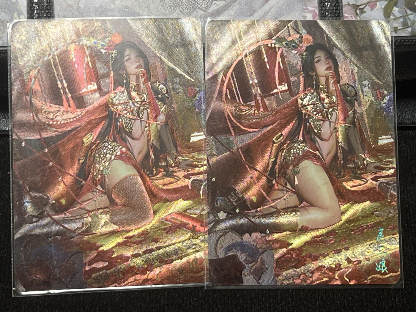 卡牌发烧友第十期（收拍品，不寄存，23:10截拍，国潮卡牌专场）