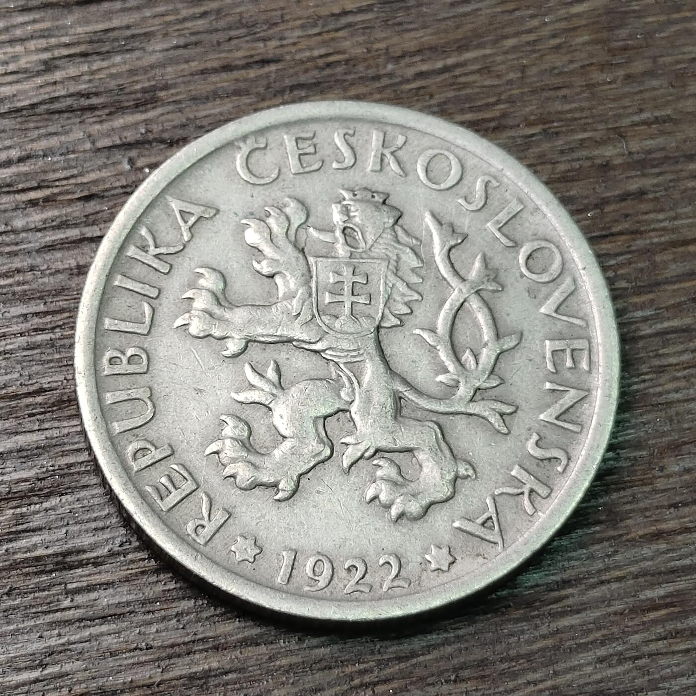 【铜匠收藏】★第126场★散币场，无佣金，30包邮。不满30元，支付5元运费。《接受代拍 代送NGC评级》 1922年 捷克斯洛伐克 1克朗 收小麦