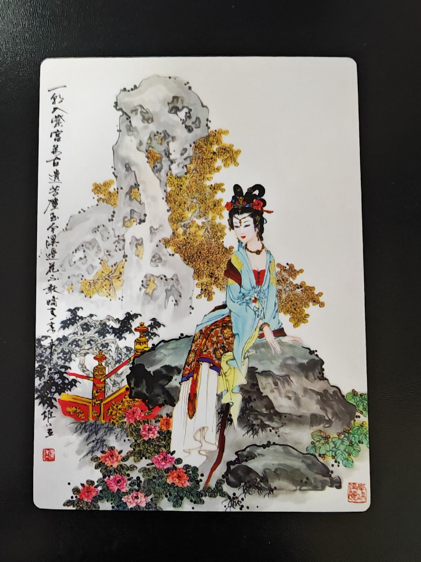 琦卡当当铺.扫码加群抽红包得[包邮券]’第10期‘周二结束★★人少漏多结束早★★(分享有奖) ~持续收拍品中 项维仁-工笔重彩画仕女-普卡-含解锁卡-卡盒装-51张