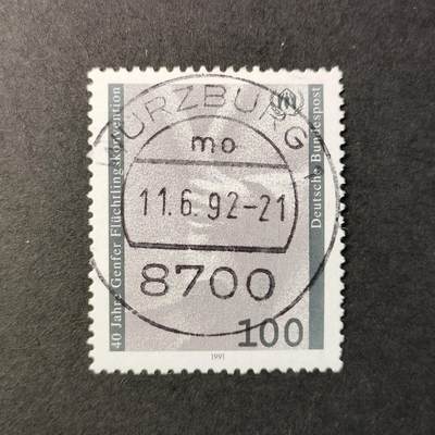 嘉禾收藏    【第285期】            无佣金、可寄存、满30元包邮 - 德国🇩🇪邮票