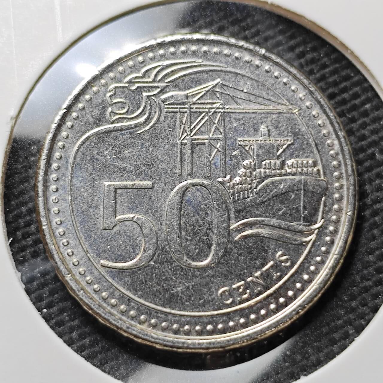 KK钱币收藏小铺 第321期 2月预留时间 周末发货 新加坡50分 