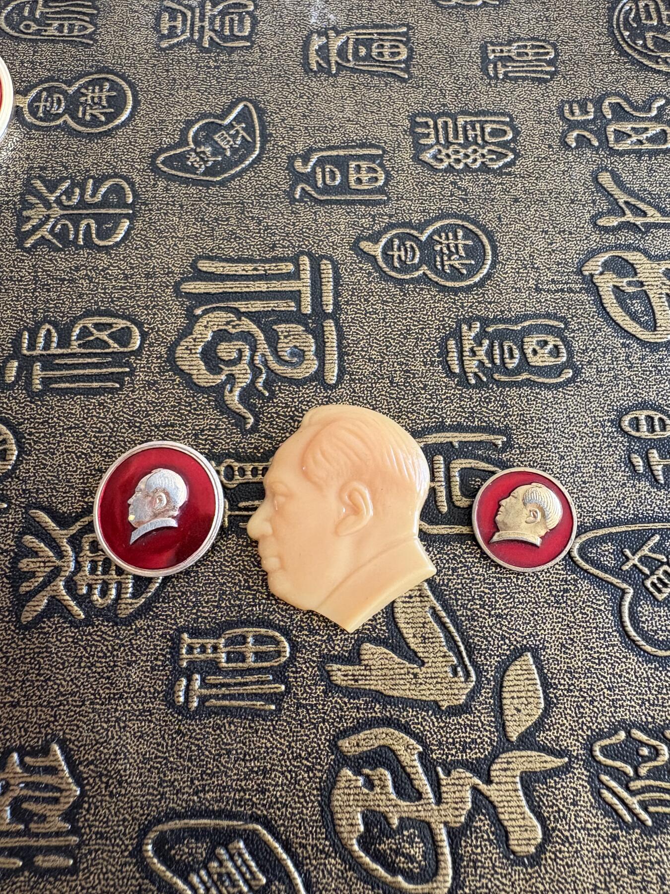 毛主席纪念章