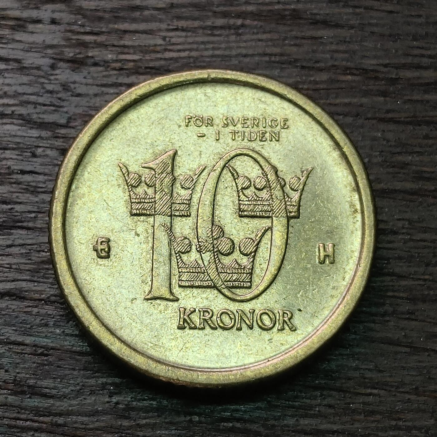 【铜匠收藏】★第126场★散币场，无佣金，30包邮。不满30元，支付5元运费。《接受代拍 代送NGC评级》 瑞典王 2005年 10克朗铜币 古斯塔夫六世国王