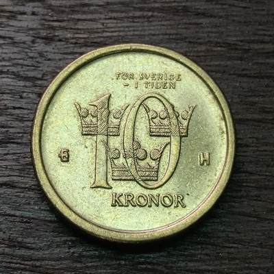 【铜匠收藏】★第126场★散币场，无佣金，30包邮。不满30元，支付5元运费。《接受代拍 代送NGC评级》 - 瑞典王 2005年 10克朗铜币 古斯塔夫六世国王